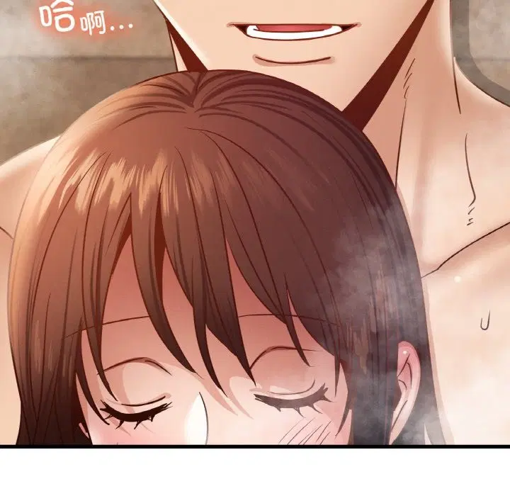 第35話