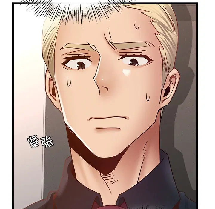 第36話