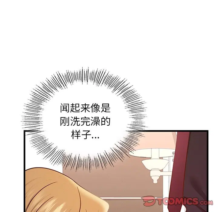 第36話