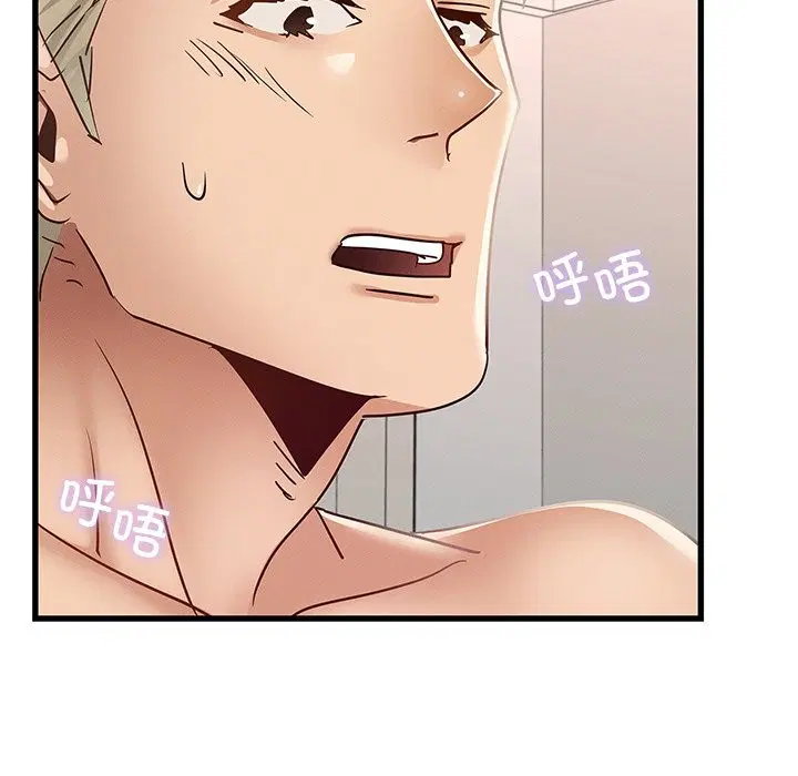 第36話