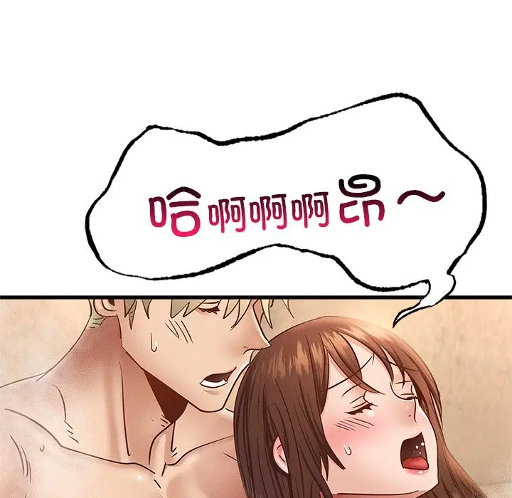 第36話