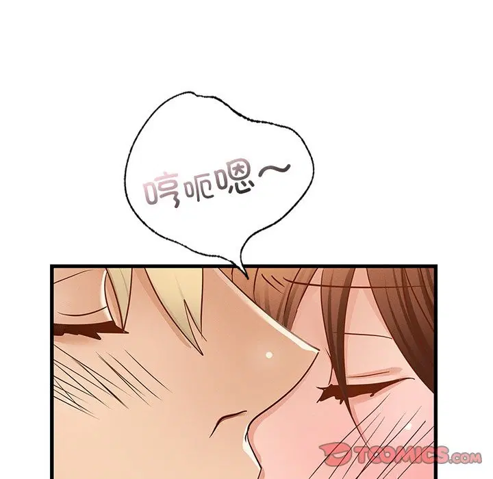 第36話
