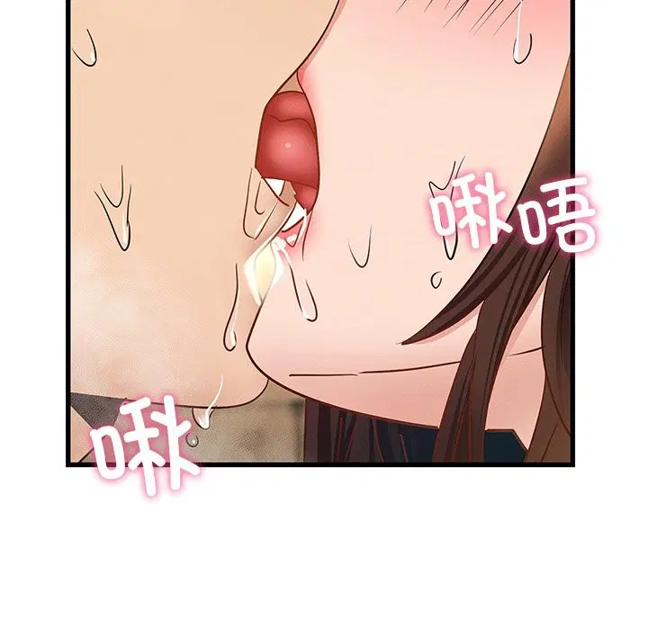第36話