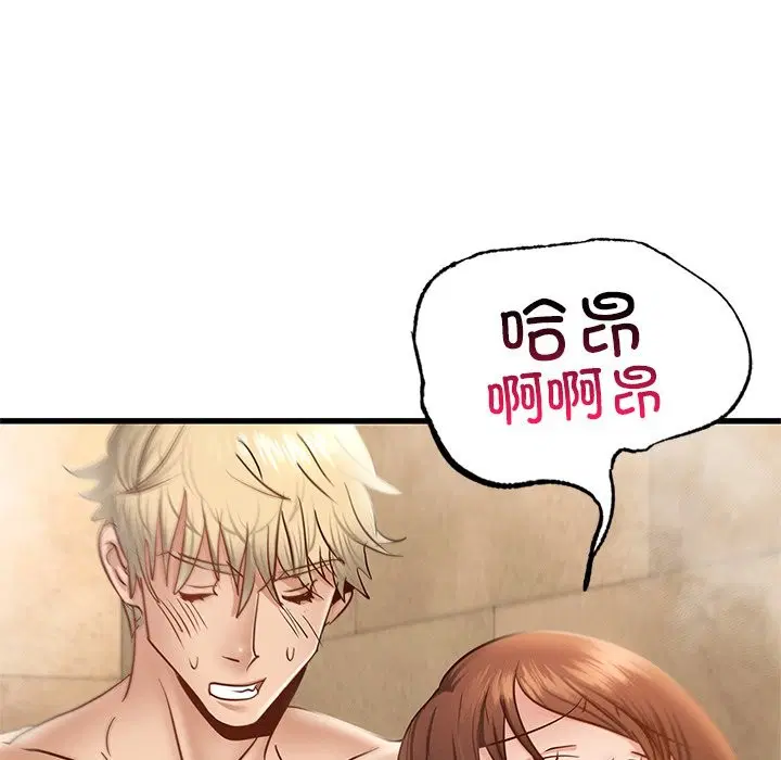第36話