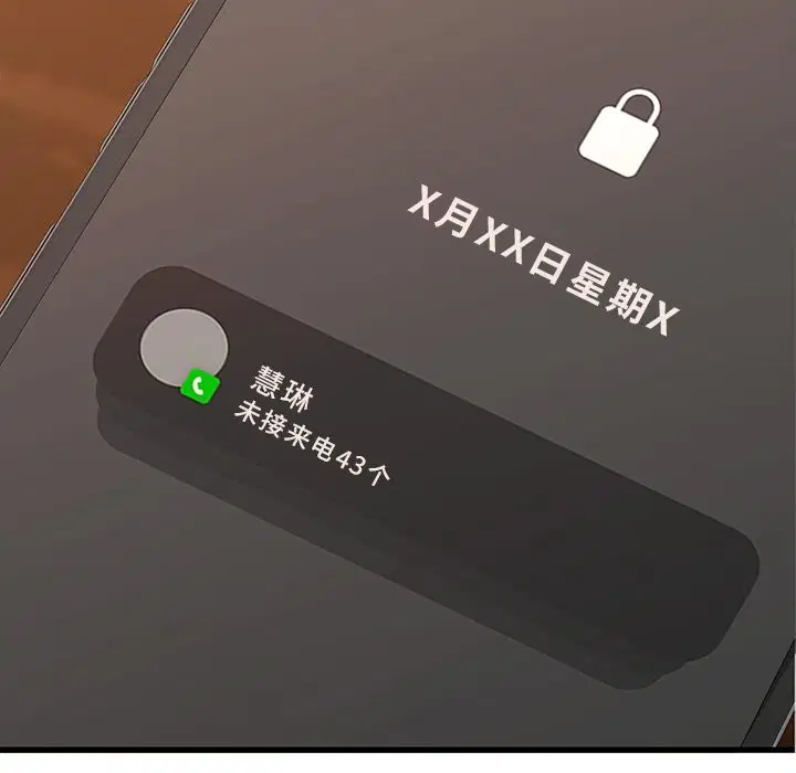 第36話