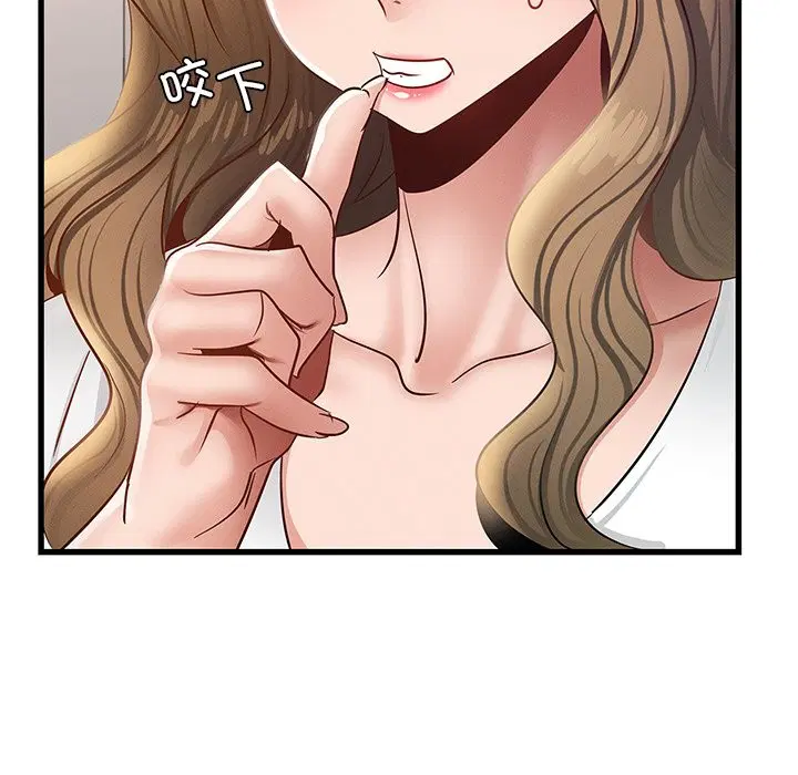 第36話