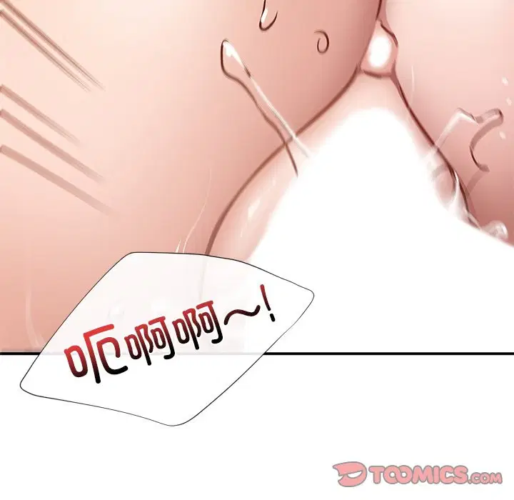 第37話