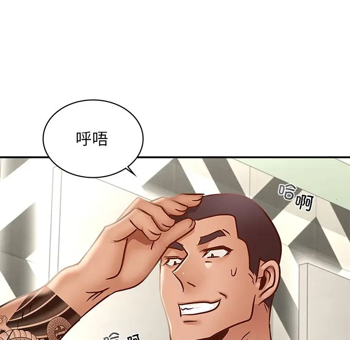 第37話