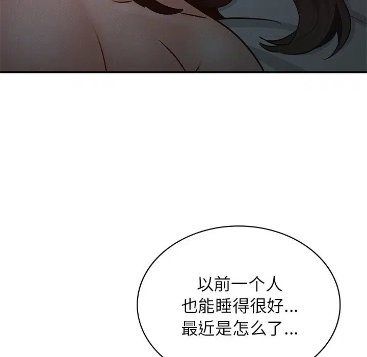 第37話