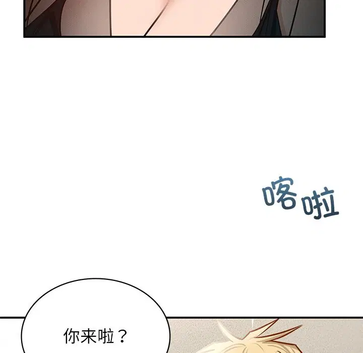 第37話