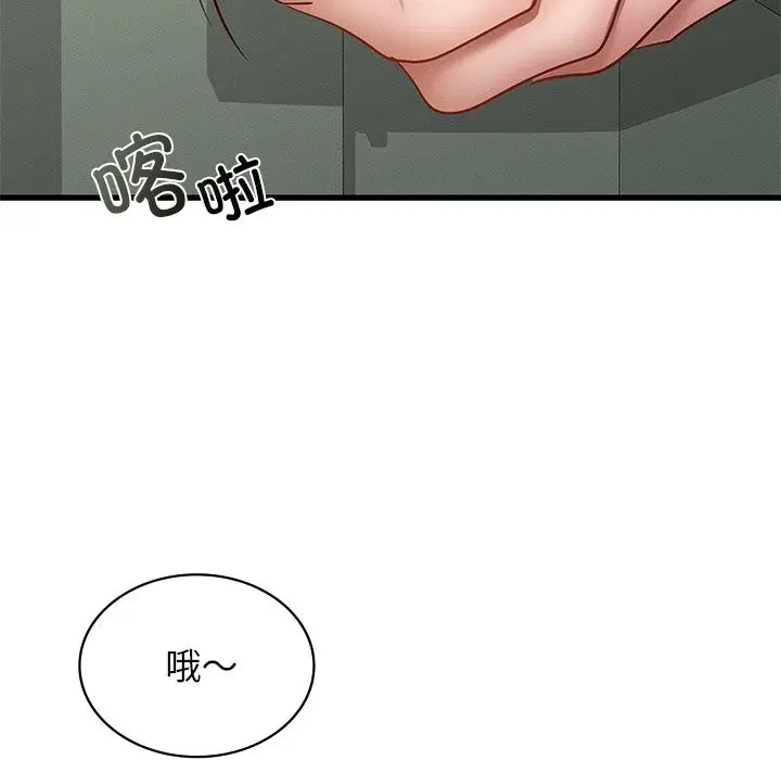 第37話