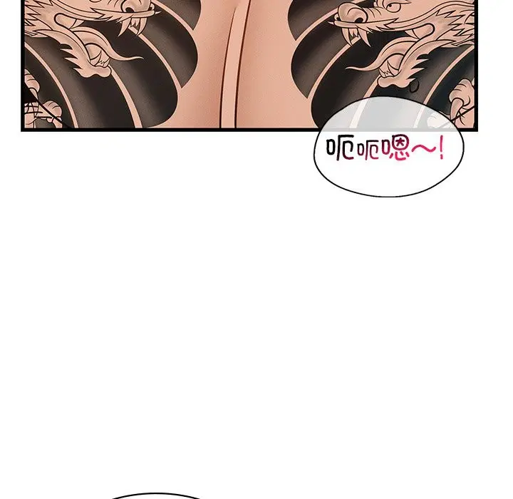 第37話
