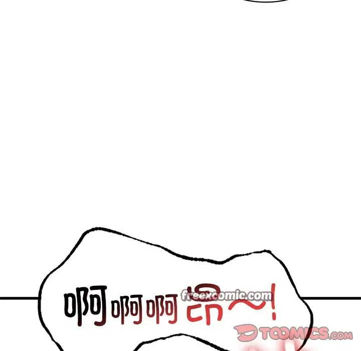 第37話