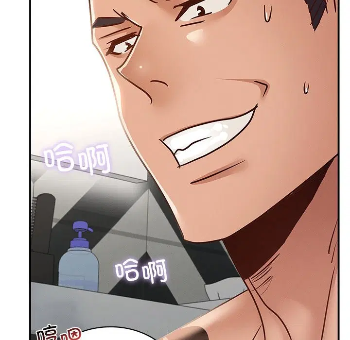 第37話