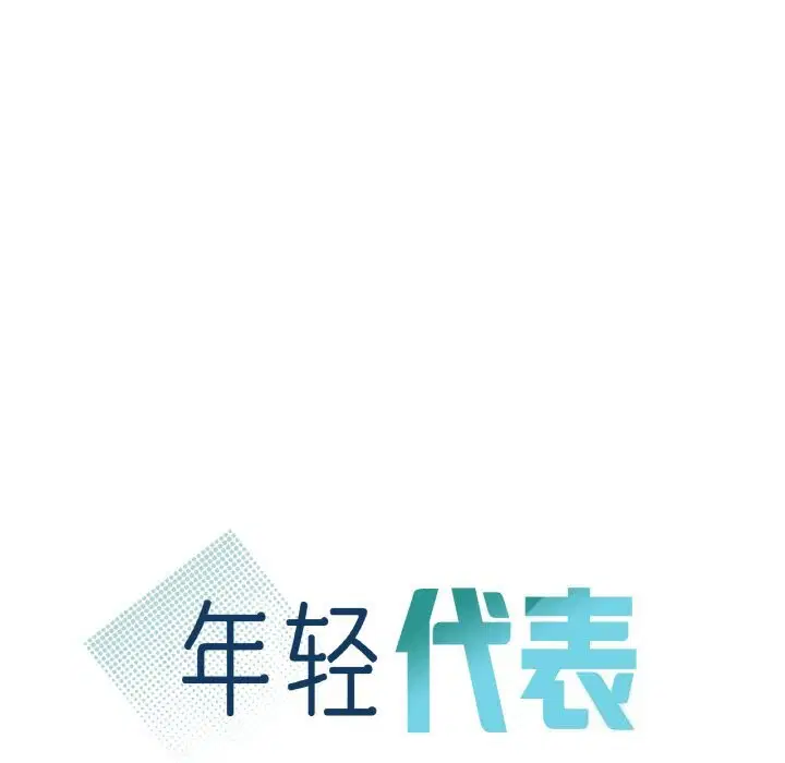 第38話