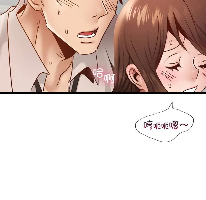 第38話