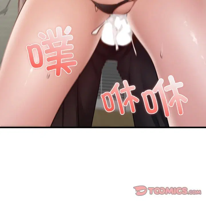 第38話