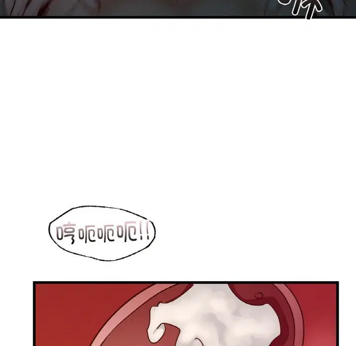 第39話
