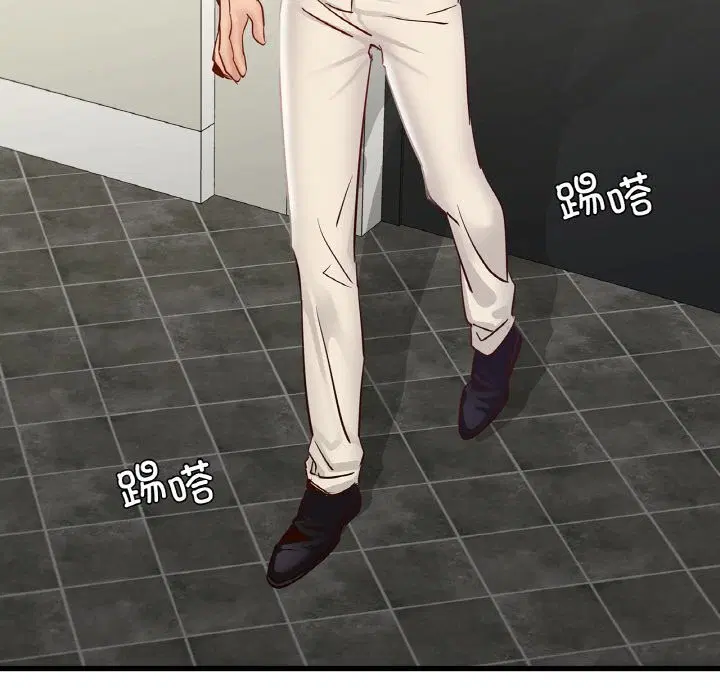 第39話