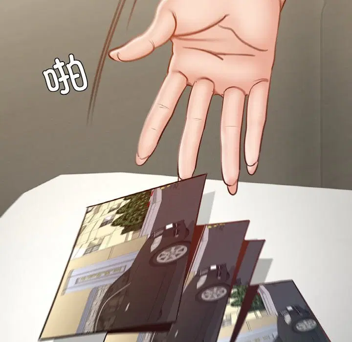 第39話