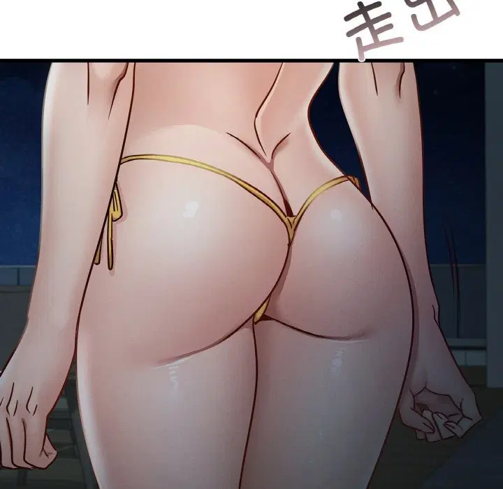 第39話