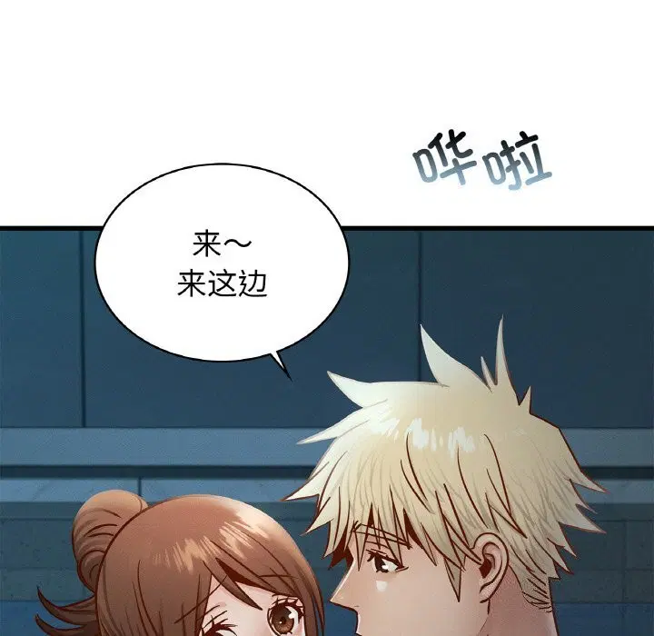 第39話