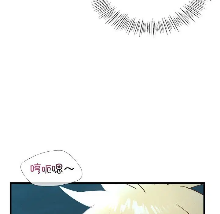 第39話