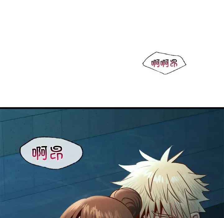 第39話