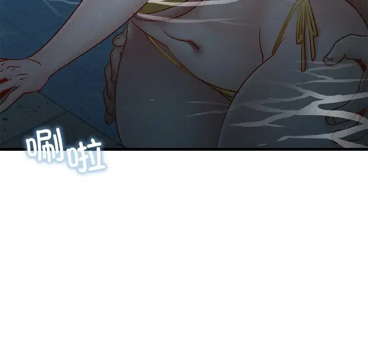 第39話