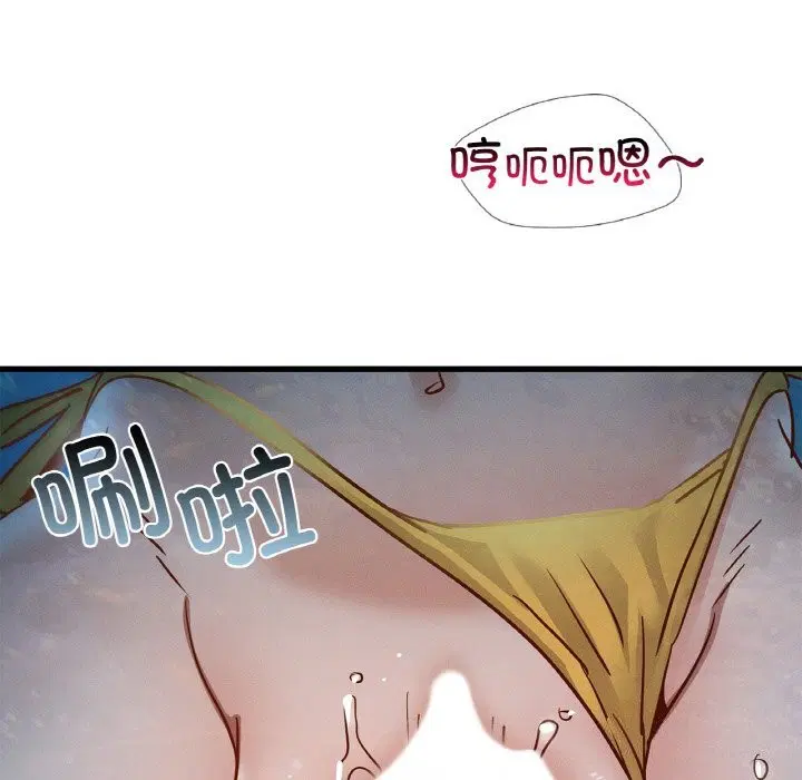 第39話