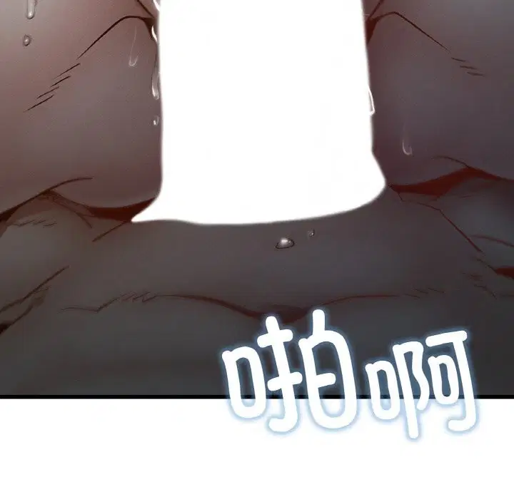 第39話