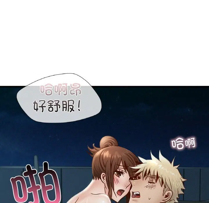 第39話