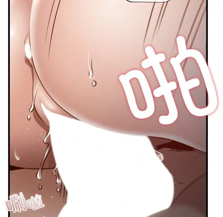 第39話