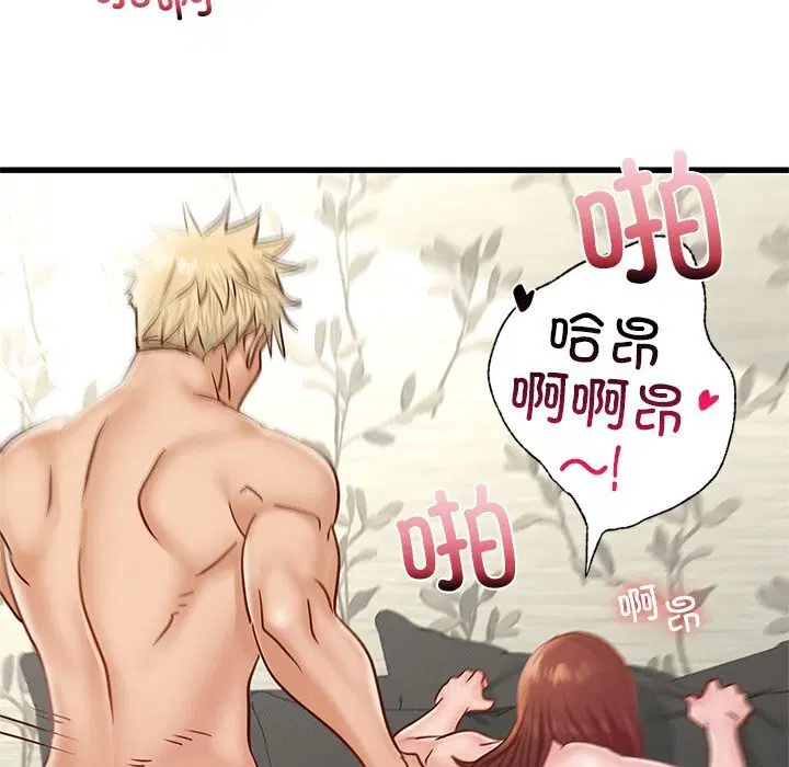 第40話
