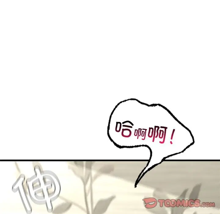 第40話
