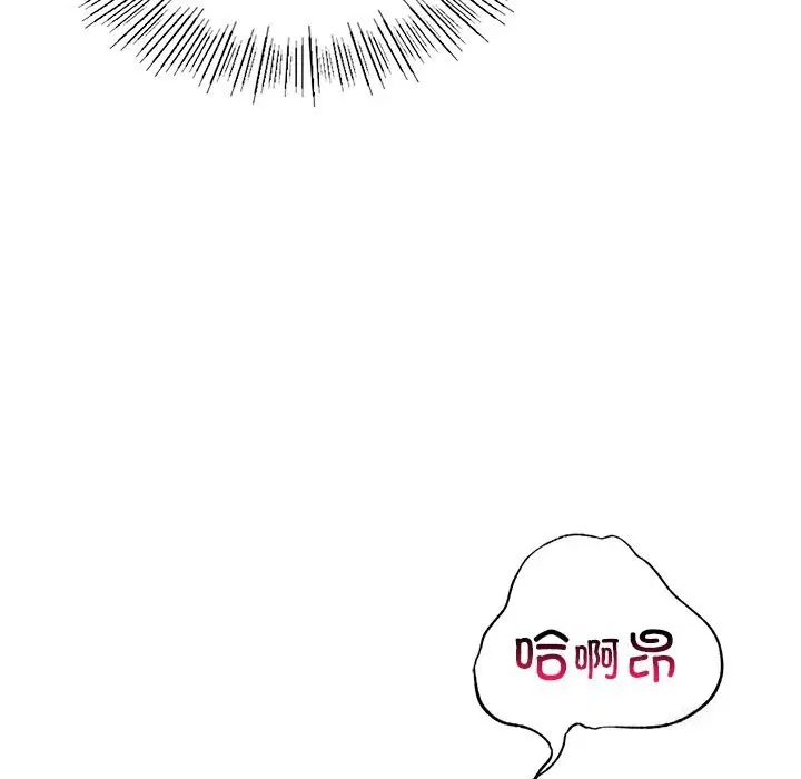 第40話