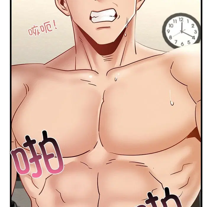 第40話
