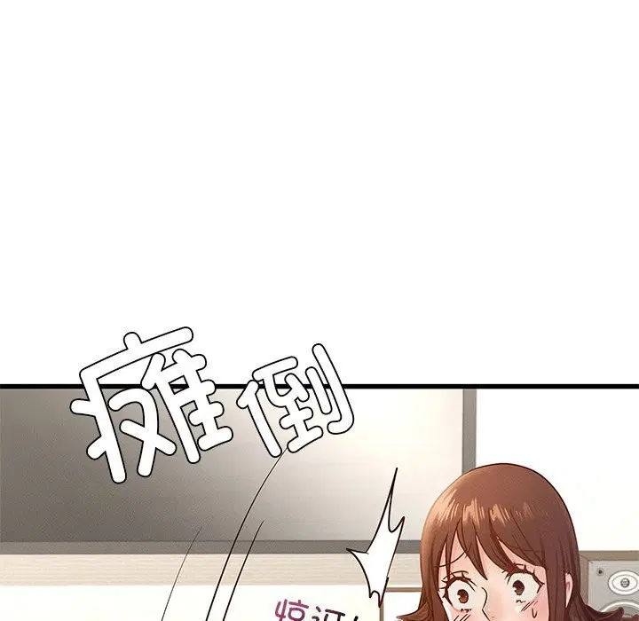 第40話