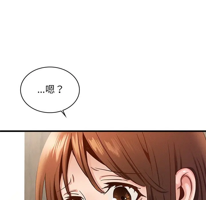 第40話
