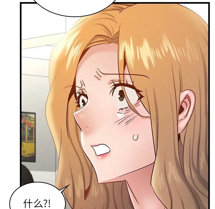 第40話