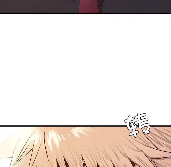 第40話
