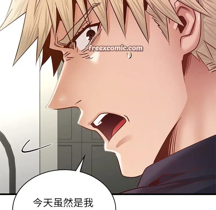 第40話