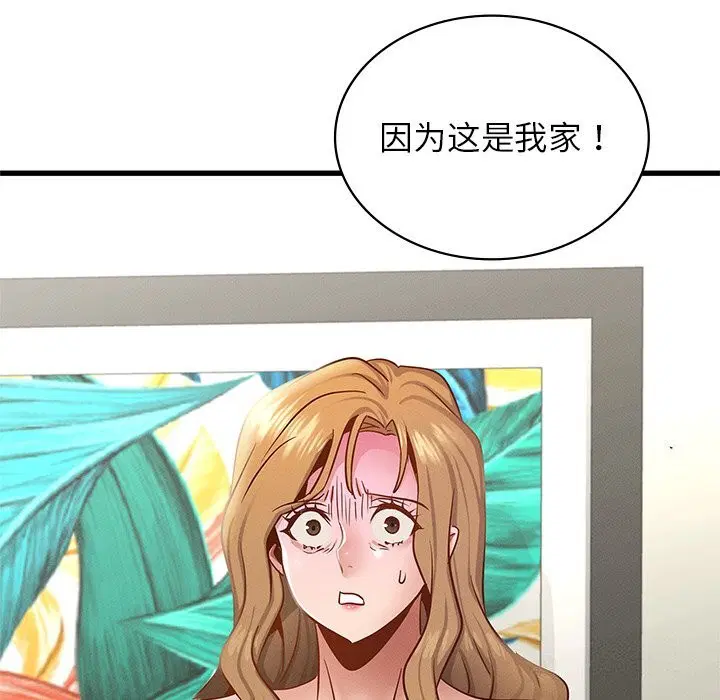 第40話