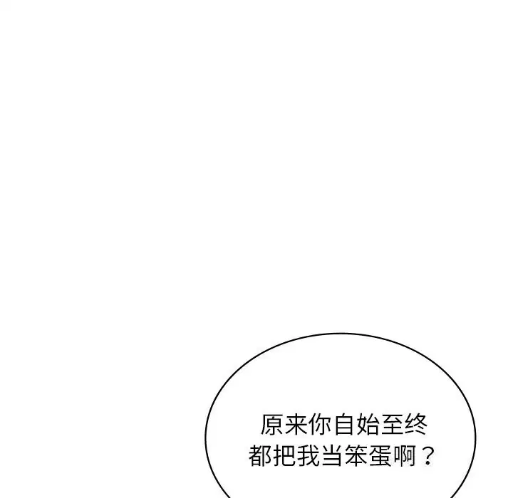 第40話