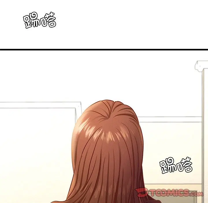 第40話