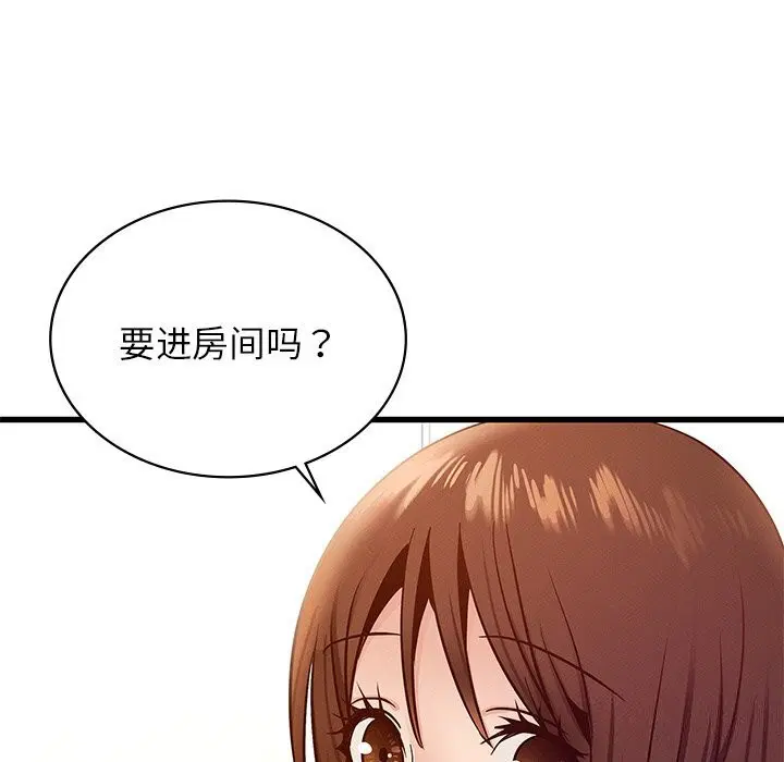 第40話