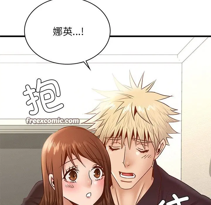 第40話