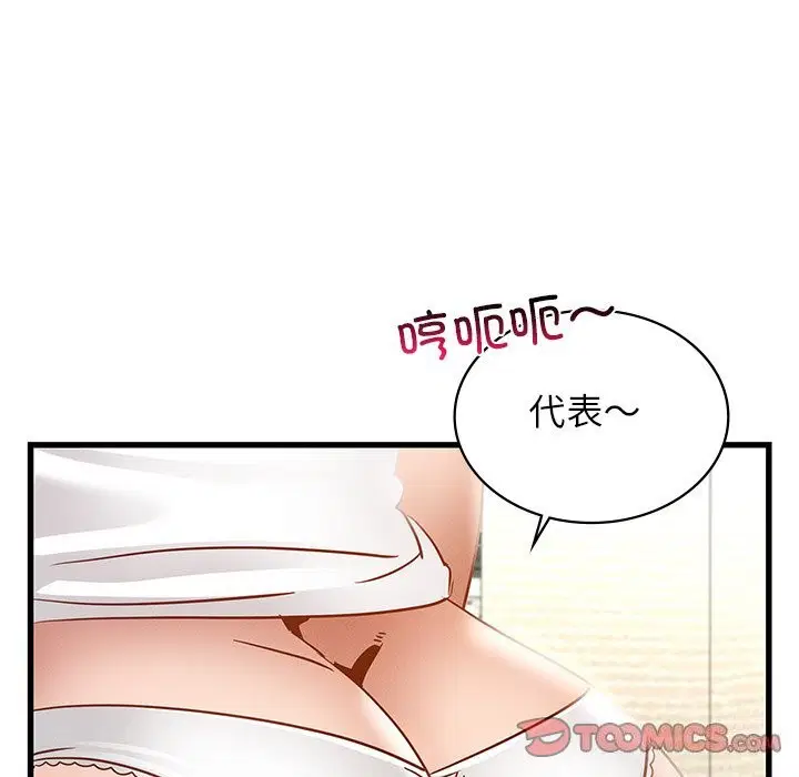 第40話
