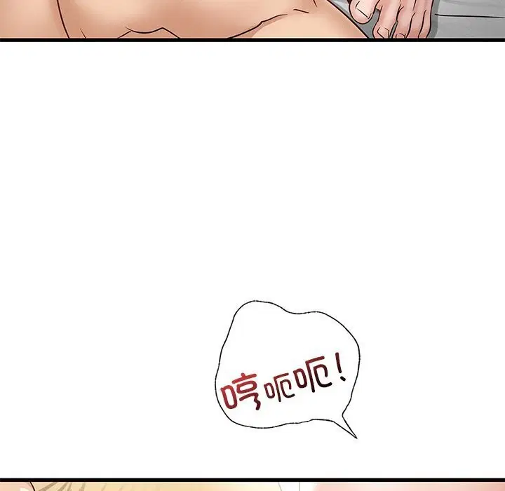 第41話