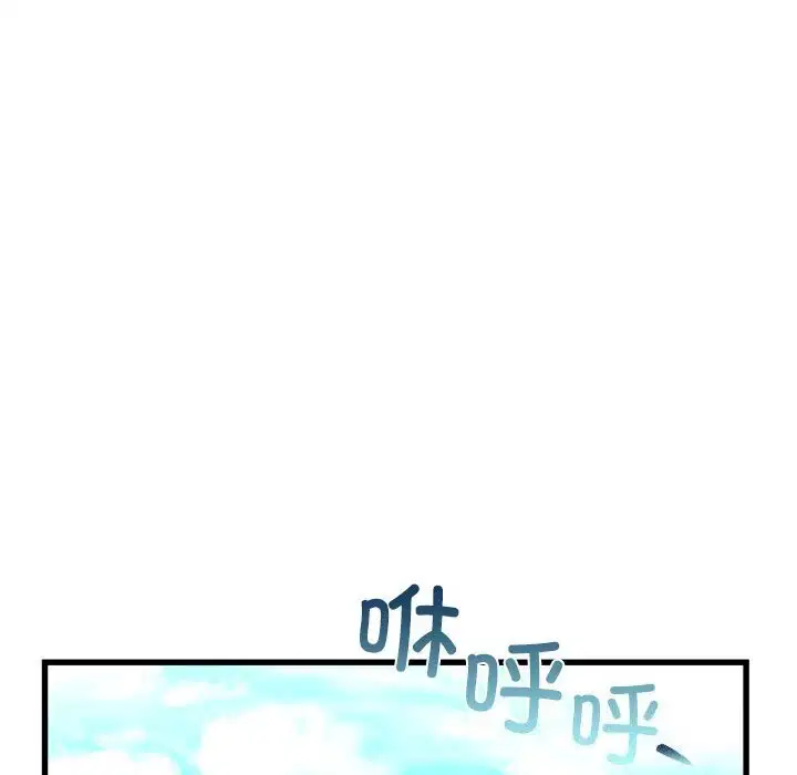 第41話